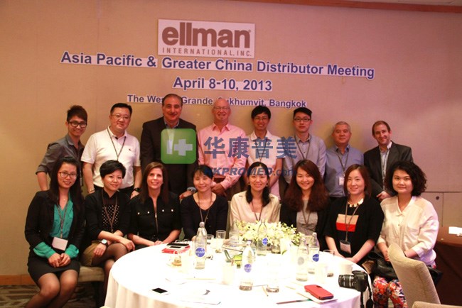 2013年曼谷ellman亚太大中华区代理商大会