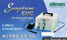 利普刀(leep刀)surgitron® ffpf emc